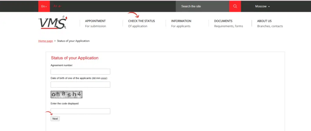 Enter the required details